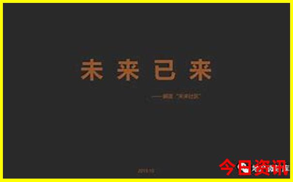 夏季旅游去哪最好
